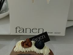 -FANEN法念·烘焙·甜点(万象城店)