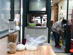 -北万新包子店(淮海店)