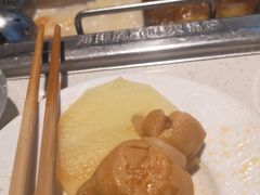 -海底捞火锅(长沙华创国际广场店)