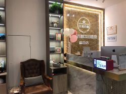 -纤指百魅美甲美睫