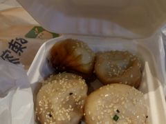 -陈家生煎(世茂双子塔店)