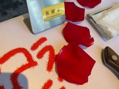 -王品牛排(珠海富华里店)