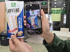 -迎宾楼(解放西街店)