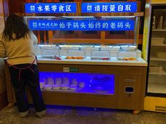 -老码头火锅(玉林店)