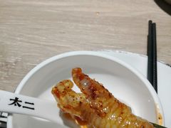 -太二酸菜鱼(菱角湖万达店)