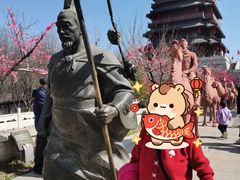 -西安汉城湖景区