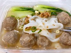 牛肉丸鸡汤河粉-吉禧粤特色甜品小吃(腾飞店)