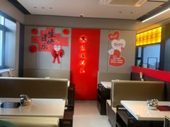 -蝎王府羊蝎子(北大地店)