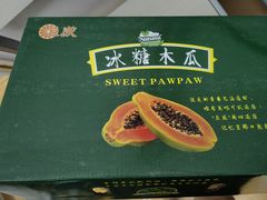 -嘿嘛仓储购(华明店)