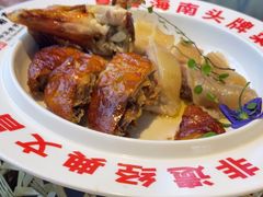 -沿江海南菜·文昌鸡祖师爷(大东海店)