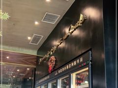 -KCOOKING概念韩餐(世茂52+店)