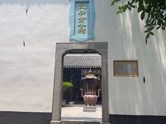 -包公祠