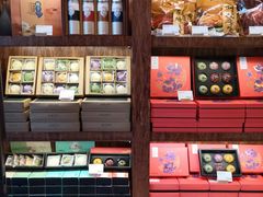 香酥礼盒-南宋胡记(杭州体育场路店)