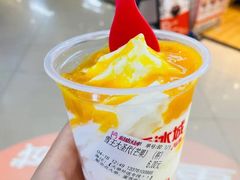 芒果雪王大圣代-蜜雪冰城(武进区吾悦店)