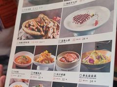 -辣尚瘾·烤鱼·新川菜(交大直营店)