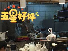 -阿香米线(凯德广场.1818店)