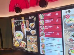 -和府捞面(东直门银座店)
