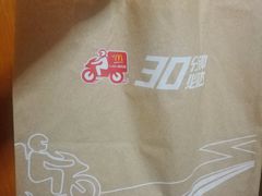 -麦当劳(军博店)