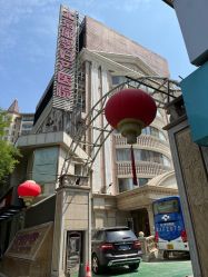 -北京俪婴妇产医院(朝阳大悦城店)