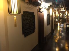 -江南赋(内蒙古大厦店)