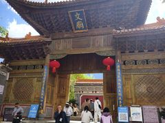 -大理文庙(大理古城)