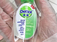 -小路易生煎馆(前进五路店)