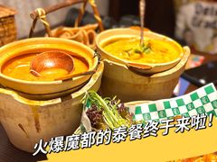 -泰妃殿(武汉首店)