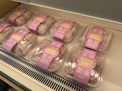 -好利来(清华南门店)