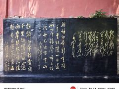 -白帝城·瞿塘峡景区