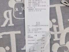 -味多美蛋糕(金顶街店)