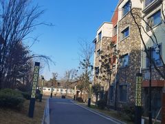 -太白山御龙湾温泉