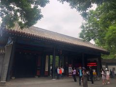 -北京国子监胡同