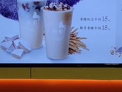 -CoCo都可(嘉定大融城店)