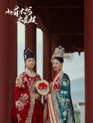 -今生有约婚纱摄影店(景德路店)