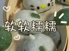 -刘清西点蛋糕烘焙培训学校