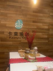 -卡莫瑜伽·普拉提