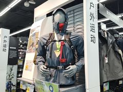 -迪卡侬(越秀公园店)