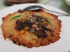 香煎八宝饭-宏玲餐厅(四川南路店)