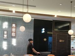 -添好运(武商MALL店)