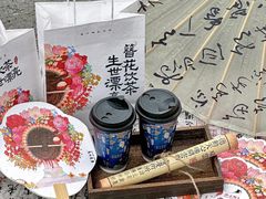 -SM广场