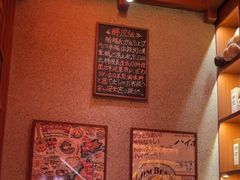 -北村家日本料理(西大望路店)