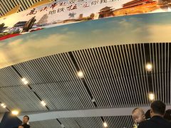 -西安北站(地铁站)