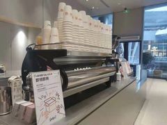 -Seesaw Coffee(西岸凤巢店)