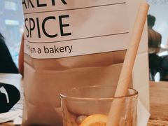 -BAKER&SPICE(安福路店)
