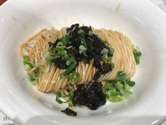 -鼎泰丰(新港中心店)