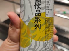 -丰茂烤串(金源店)