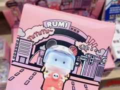-名创优品(机场路百信广场店)