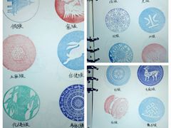 -贵州省民族博物馆