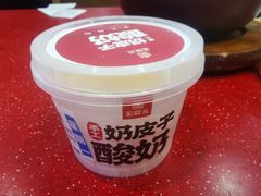 -宏状元现熬粥·京味菜(望京店)