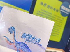 -浙江自然博物院(杭州馆)